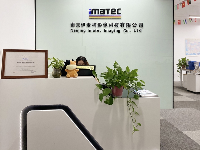 Κίνα Imatec Imaging Co., Ltd. Σχεδιάγραμμα επιχείρησης 