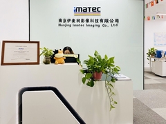 Επιχείρηση Imatec