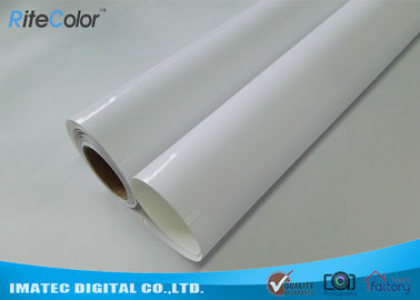 Η υψηλή στιλπνή ρητίνη τυπωμένων υλών Inkjet έντυσε αφή εγγράφου A4 A3 4R φωτογραφιών την ξηρά ομαλή γρήγορα