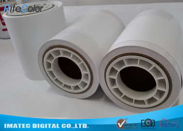 Microporous ψηφιακό έγγραφο/Inkjet φωτογραφιών Minilab που τυπώνει το στιλπνό φωτογραφικό έγγραφο