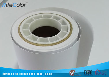 Το έγγραφο φωτογραφιών RC Minilab, 260gsm ξεραίνει το ρόλο εγγράφου λαμπρότητας εργαστηρίων για τους εκτυπωτές Fujifilm Noritsu