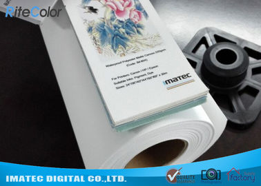 300D κενός ρόλος 220gsm ρόλων καμβά πολυεστέρα Καλών Τεχνών για τον εκτυπωτή μεγάλου σχήματος