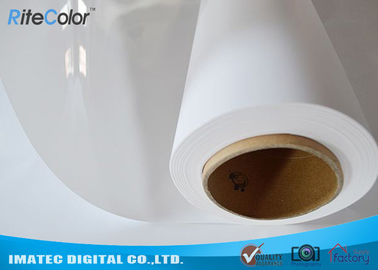 Στιλπνό Inkjet έγγραφο εκτύπωσης ασφαλίστρου 190gsm για τον εκτυπωτή μεγάλου σχήματος