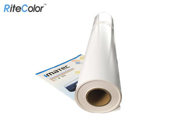 Η Microporous ρητίνη έντυσε το ρόλο 260gsm εγγράφου φωτογραφιών Inkjet με την υψηλή στιλπνή επιφάνεια εκτύπωσης